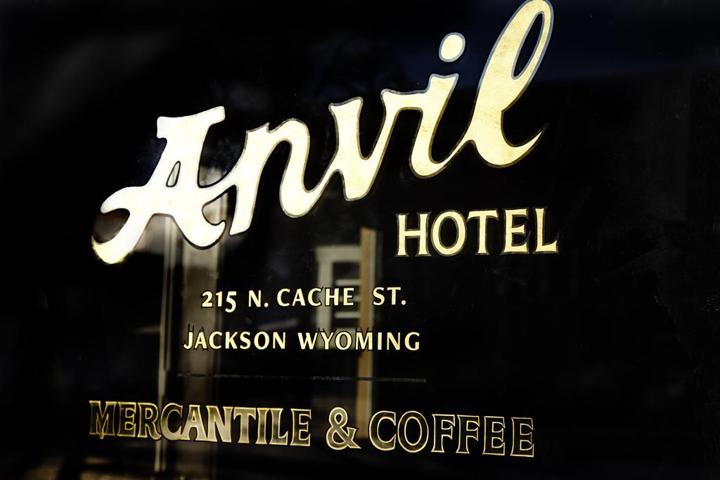 Anvil Hotel Τζάκσον Εξωτερικό φωτογραφία